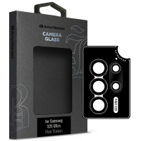Скло захисне Armorstandart Camera Supreme BI Samsung S25 Ultra Black Titanium (ARM83222) Diawest