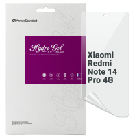 Плівка захисна Armorstandart Anti-Blue Xiaomi Redmi Note 14 Pro 4G (ARM79663) Diawest