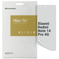 Плівка захисна Armorstandart Anti-spy Xiaomi Redmi Note 14 Pro 4G (ARM79669) Diawest