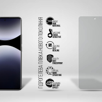 Плівка захисна Armorstandart Anti-spy Xiaomi Redmi Note 14 Pro+ 5G (ARM79671) Diawest