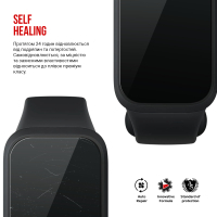 Плівка захисна Armorstandart Xiaomi Smart Band 9 Active 6pcs (ARM83826) Diawest