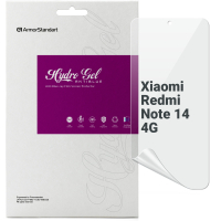 Плівка захисна Armorstandart Anti-Blue Xiaomi Redmi Note 14 4G (ARM79661) Diawest