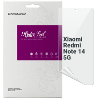 Плівка захисна Armorstandart Anti-Blue Xiaomi Redmi Note 14 5G (ARM79662) Diawest