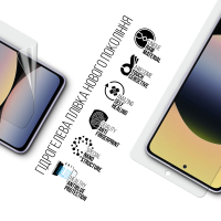Плівка захисна Armorstandart Anti-Blue Xiaomi Redmi Note 14 5G (ARM79662) Diawest
