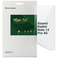 Плівка захисна Armorstandart Supreme Xiaomi Redmi Note 14 Pro 4G (ARM83432) Diawest
