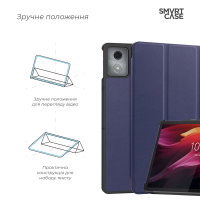 Чохол до планшета Armorstandart Smart Case Lenovo Tab K11 Plus Blue (ARM83272) Diawest