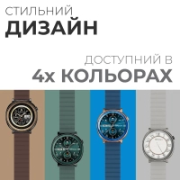 Смарт-годинник HiFuture aurora silver (aurora.silver) Diawest