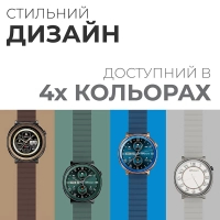 Смарт-годинник HiFuture aurora brown (aurora.brown) Diawest