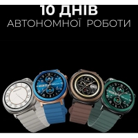 Смарт-годинник HiFuture aurora brown (aurora.brown) Diawest