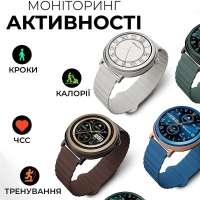Смарт-годинник HiFuture aurora brown (aurora.brown) Diawest