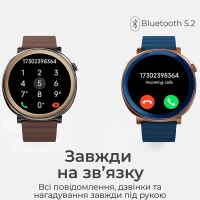 Смарт-годинник HiFuture aurora brown (aurora.brown) Diawest