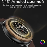 Смарт-годинник HiFuture aurora brown (aurora.brown) Diawest
