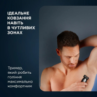 Тример Rowenta Forever Sharp Ultimate (TN6204E0) Diawest