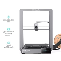 3D-принтер Creality Ender-3 V3 Plus CoreXZ (Ender-3 V3 Plus) Diawest