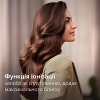 Фен-щітка Philips BHA715/00 Diawest
