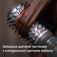 Фен-щітка Philips BHA715/00 Diawest