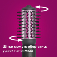 Фен-щітка Philips BHA715/00 Diawest