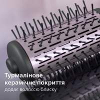 Фен-щітка Philips BHA715/00 Diawest