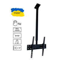 Кронштейн Sector CM-0604T Black Diawest