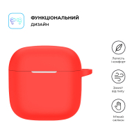 Чохол для навушників Armorstandart Hang Case для Huawei FreeBuds SE 2 Red (ARM79933) Diawest