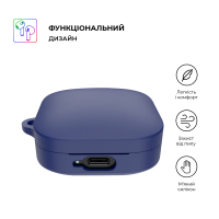 Чохол для навушників Armorstandart Hang Case для Xiaomi Redmi Buds 6 Active Blue (ARM81092) Diawest
