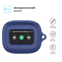 Чохол для навушників Armorstandart Hang Case для JBL Live Flex 3/Live Beam 3 Dark Blue (ARM79924) Diawest