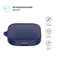 Чохол для навушників Armorstandart Hang Case для Xiaomi Redmi Buds 5 Dark Blue (ARM79950) Diawest