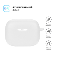 Чохол для навушників Armorstandart Hang Case для JBL Tune 235 NC White (ARM80438) Diawest