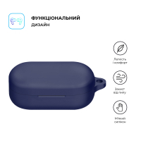 Чохол для навушників Armorstandart Hang Case для OPPO Enco Buds2 Pro Dark Blue (ARM79936) Diawest