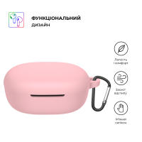 Чохол для навушників Armorstandart Hang Case для Xiaomi Redmi Buds 4 Lite Pink (ARM73547) Diawest