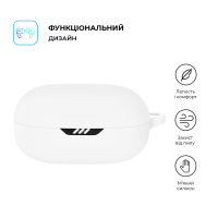 Чохол для навушників Armorstandart Hang Case для JBL Live Pro 2 White (ARM80441) Diawest