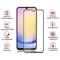 Скло захисне BeCover Samsung Galaxy A26 SM-A266 Black (712885) Diawest