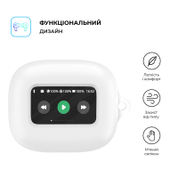 Чохол для навушників Armorstandart Hang Case для JBL Live Flex 3/Live Beam 3 White (ARM79926) Diawest