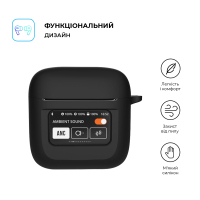 Чохол для навушників Armorstandart Hang Case для JBL Tour Pro 2 Black (ARM80444) Diawest