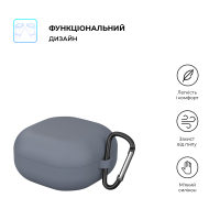 Чохол для навушників Armorstandart Hang Case для Samsung Galaxy Buds FE/2/2Pro/Live/Pro Grey (ARM67063) Diawest