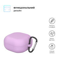 Чохол для навушників Armorstandart Hang Case для Samsung Galaxy Buds FE/2/2Pro/Live/Pro Violet (ARM67071) Diawest