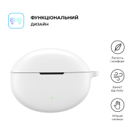 Чохол для навушників Armorstandart Hang Case для OPPO Enco Air4 Pro White (ARM79948) Diawest