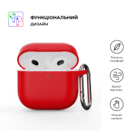 Чохол для навушників Armorstandart Hang Case для Apple AirPods 4 Red (ARM81293) Diawest