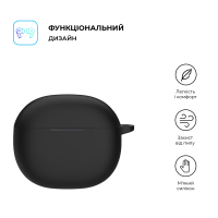 Чохол для навушників Armorstandart Hang Case для Xiaomi Redmi Buds 4 Active Black (ARM73538) Diawest