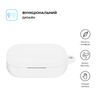 Чохол для навушників Armorstandart Hang Case для OPPO Enco Buds2 Pro White (ARM79937) Diawest