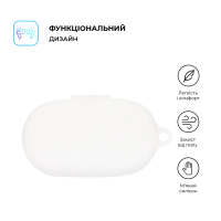 Чохол для навушників Armorstandart Hang Case для JBL Soundgear Sense White (ARM80443) Diawest