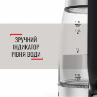 Електрочайник Tefal KI605830 Diawest