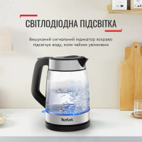 Електрочайник Tefal KI605830 Diawest