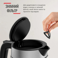 Електрочайник Tefal KI605830 Diawest