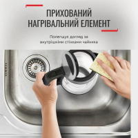 Електрочайник Tefal KI605830 Diawest