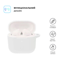 Чохол для навушників Armorstandart Hang Case для Xiaomi Redmi Buds 3 White (ARM67079) Diawest