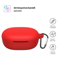 Чохол для навушників Armorstandart Hang Case для Xiaomi Redmi Buds 4 Lite Red (ARM73546) Diawest