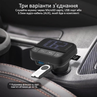 FM модулятор Promate ezfm-2 black AUX/SD/USB Black (ezfm-2.black) Diawest