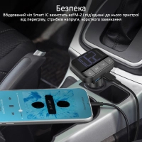 FM модулятор Promate ezfm-2 black AUX/SD/USB Black (ezfm-2.black) Diawest