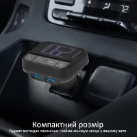 FM модулятор Promate ezfm-2 black AUX/SD/USB Black (ezfm-2.black) Diawest